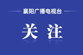 最新明确！事关幼儿园收费图片