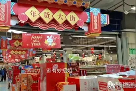 除夕：“一不吃，二不关，三不空，四不做”，到底是什么意思？图片