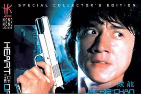 成龙：我们还没长大就老了之“死就死吧！”图片