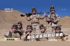 中印冲突后，解放军7人装备6支冲锋枪，枪变小了威力不减反增图片