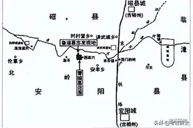 刘庆柱，王巍，段清波，王子今：曹操墓的考古发现与确认图片