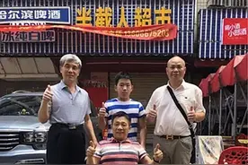 从肚脐下截肢的半截人彭水林：秀绝技、开商店，让自己活成了奇迹图片