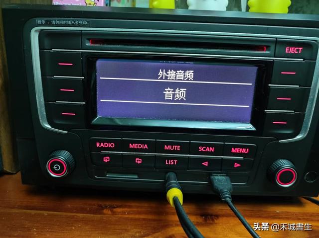 闲置车载收音机DIY家庭音响，简单易上手，效果让人满意