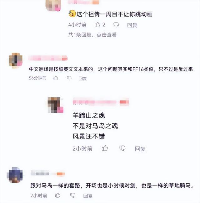 壕无人性！美国腾讯被沙特财团550亿刀买下，网友：APEX有救了？