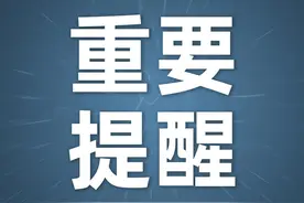 苏州考生速看！西交利物浦大学7月18日录取结果可查询省市公布！图片