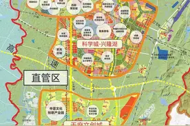 成都5+2改为5+1，天府新区凉了吗？图片