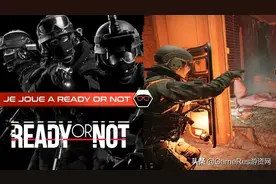 冬季特卖力压群雄，《Ready or Not》怎么就成为了射击新秀？图片