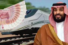 中国帮沙特建设高铁，倒贴41亿，为何却说中国赚大了？图片