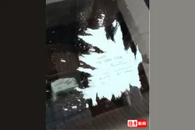 罚单贴车玻璃上撕不掉，车主很郁闷！嵊州城管回应图片