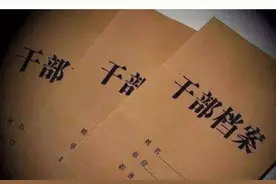 事实证明，国铁集团的行政级别是副部级，而不是正部级图片