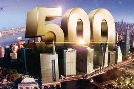 日149家，美151家，中国仅3家，首次世界五百强差距断崖！现在呢图片