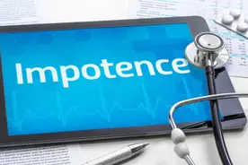 补肾、抗衰、抗疲劳，4种治疗阳痿的中成药，您一定要知道图片