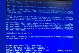 修电脑一波三折，反复拆装拆到吐，蓝屏代码0×00000124终解决图片