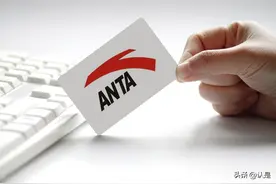 安踏体育研究报告：复盘安踏集团全貌，展望新跨越式发展图片