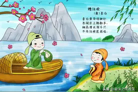 一年级高清古诗配画手抄报图片