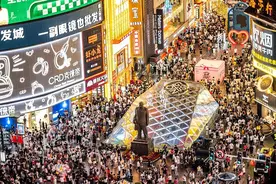 移居长沙，能过上想要的生活吗？图片