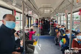 关于安宁市全域范围内启用60岁以上老年人“爱心卡”免费乘坐公交车的公告图片