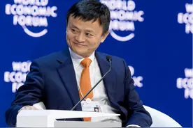 马云可以到银行套现2000亿吗？如果把2000亿存到银行，多少利息？图片