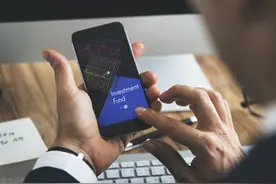 机构占比越多的基金就是好基金？跟着机构买基金靠谱吗？图片