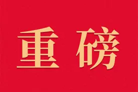 顺利合龙！张家港加速构建“立体大交通”体系！图片
