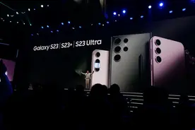 三星Galaxy S23系列国行版发布，售价5199元起，超大杯配置拉满图片