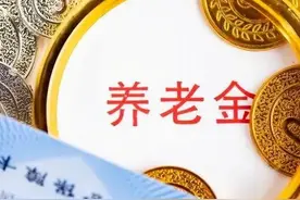 新农合制度费用要上缴？60岁不用再花钱，这是不是真的？图片