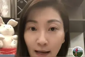 将孕妻推下悬崖，他被判33年零4个月！受害人：对判决结果满意图片