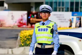 辅警待遇变好了，有望摆脱“临时工”身份，满足条件还能拿编制图片