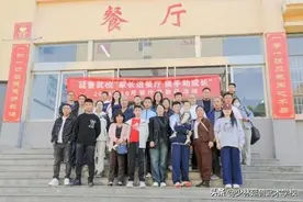 【家校共育】家长进餐厅，携手助成长——延鲁武校家长开放日活动图片