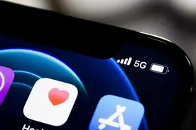 iOS15.4 系统隐藏大更新，手机信号提升明显图片