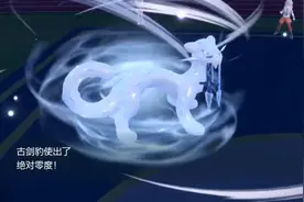 玩家试验后发现，《宝可梦 朱/紫》存在严重随机性问题图片