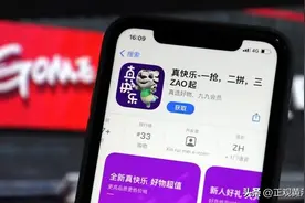 半年不发货不退款，这样的国美电器可不美图片