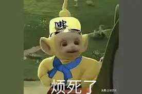 在香港找工作的我，被保险公司套路了图片