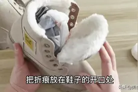 不管新鞋怎么挤脚，教你用一个塑料袋搞定，再也不用退换货了图片