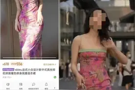 董思槿两年前"被包养"聊天曝光，疑似从事某些不道德职业图片