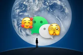 微信突然更新，新功能太炸了图片