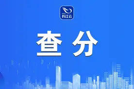 高考录取状态今起可查！如何确认自己是否被录取？湖北省招办解答图片
