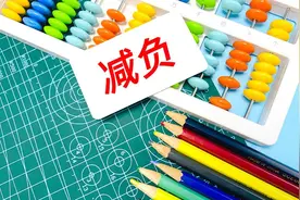 2023年，有线电视降费方案图片