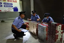 后备箱塞了293条香烟！商洛商南查获非法运输香烟案图片