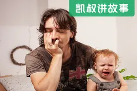爸爸带娃，野到头皮发麻图片