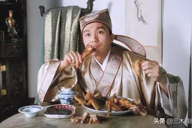 周星驰《唐伯虎点秋香》深度解析2：为何8个老婆都是赌鬼？图片