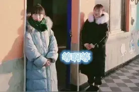 天冷孩子不来幼儿园，老师等的“望眼欲穿”，被家长回复幽默到了图片