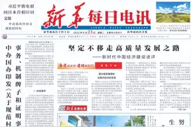 热度不减 南铁干劲强！图片