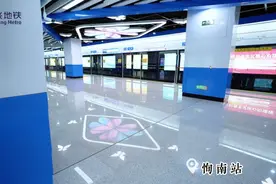 绍兴地铁，免费通知！图片