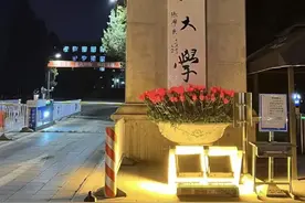 毕业年薪30w起！25届最近4年东北大学自动化考研院校分析图片