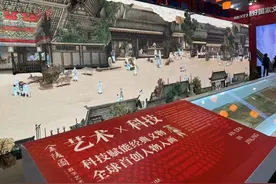 数字科技助力非遗文化脱胎换骨，宜兴紫砂点亮深圳文博会！图片