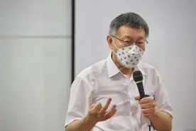 与民进党“万年总召”对呛，柯文哲：惹毛我，20年交情不要了图片