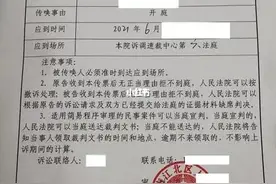 为什么无法在电话上协商，因为你不了解的银行对逾期的处理流程图片