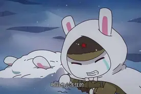 让小朋友也能看懂《那年那兔那些事儿》第一季第3集图片