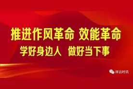 @残疾人朋友：赶紧来换证了图片